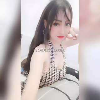 trans girl 0182372820 2699482 trans girl 0182372820 2699482