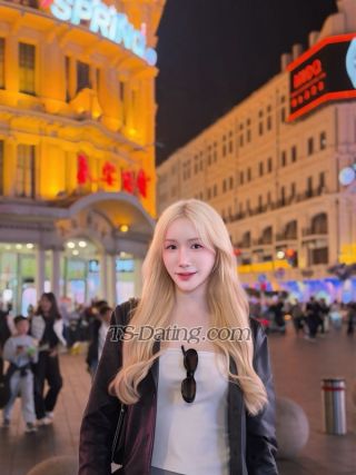 trans girl Pangg 7631469