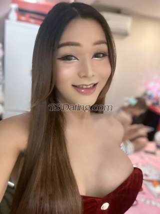 trans girl Pepo11222 3771647
