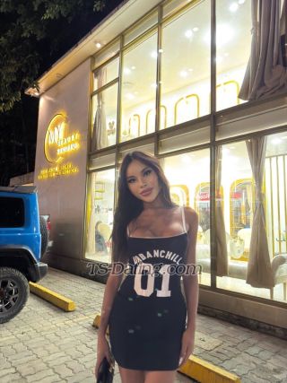 trans girl PetitteJase 2667864