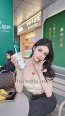 Pomelo1225 Shanghai Transex 177 54kg tall sexy giil
One of the most famous Chinese ladyboys.
bottom only （on-hormoning ）
wechat id ：Ts_seeyoumm3(tell me from ts-dating)
add my WeChat when u need that service for real. Don’t add me just for dirty chatting and talking shit pls.
Need to pay a deposit before u come.
My video is on X @seeyoumm520 know me more on that. Let u know who can provide the best service.
There is a threshold to add my WeChat. 300 rmb. In case of those people just want free sex chatting or add my WeChat for nothing. Never add anyone meaningless. Add me if u accept
