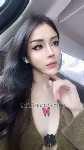 trans girl Pomelo1225 1898236 trans girl Pomelo1225 1898236