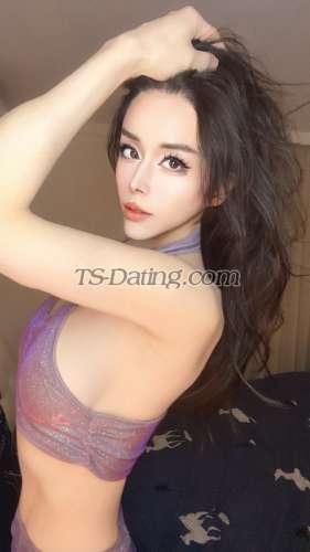 trans girl Pomelo1225 5453580 trans girl Pomelo1225 5453580