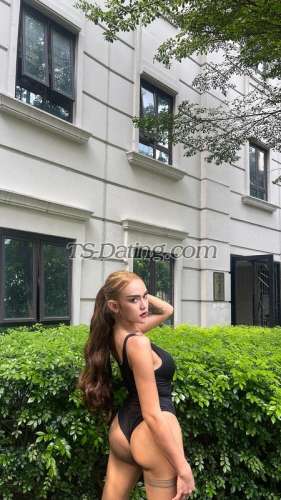 trans girl Rachelgumba 7409448 trans girl Rachelgumba 7409448