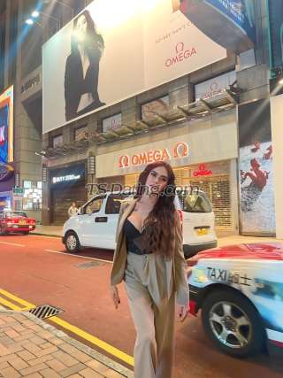 trans girl Rachelgumba 7409672 trans girl Rachelgumba 7409672