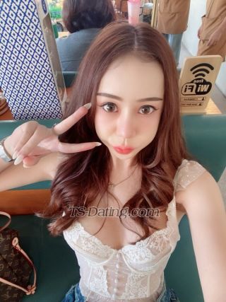 trans girl Radarsummer 1520841 trans girl Radarsummer 1520841