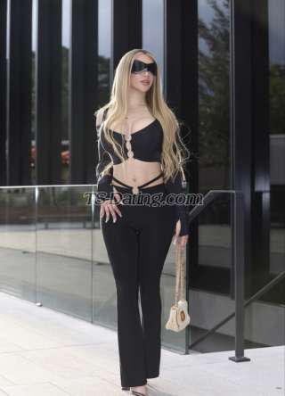 trans girl Rakelvip 1310605 trans girl Rakelvip 1310605