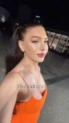 Raquel123 Tirana Transex Hi honey, how are you? My name is Samra, I'm 21 years old, I
live in Tirana. If you want good sex, message me on
WhatsApp. 