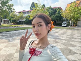 trans girl Reyaya 7117664