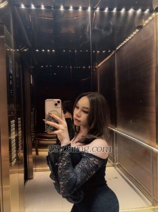 trans girl RianaBatrisy 2006500