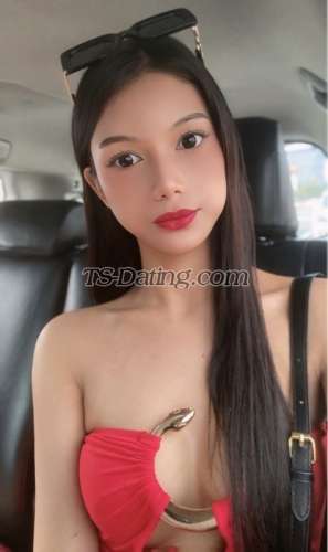 trans girl RinaCakes 0201135 trans girl RinaCakes 0201135