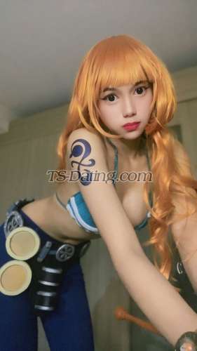 trans girl RinaCakes 8999281 trans girl RinaCakes 8999281