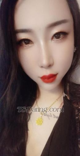 trans girl Roumei 3036466