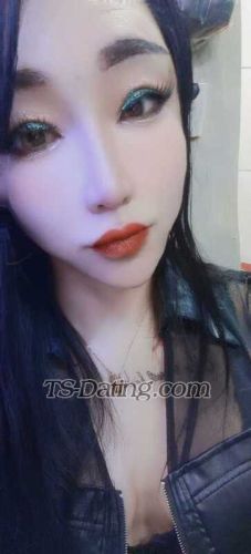 trans girl Roumei 5818179
