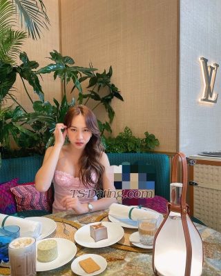 trans girl Ruka1234 9506066