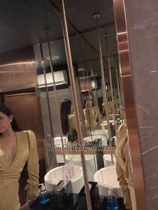 trans girl Ryndarinxx 7455367 trans girl Ryndarinxx 7455367