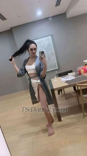 trans girl rapissvip789 7439918