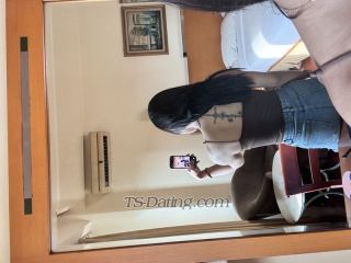 trans girl resyaell 7064021