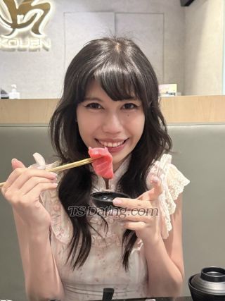 trans girl Sasaki1508 5570776