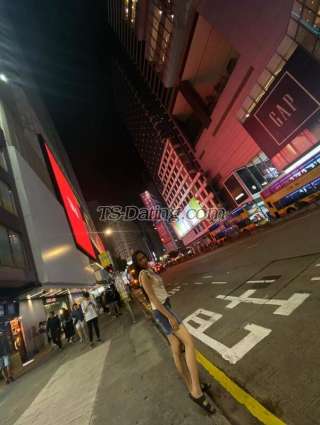 trans girl SkinnyKINCH 7423580 trans girl SkinnyKINCH 7423580