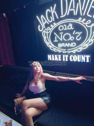 trans girl SofiaNicole 8119742