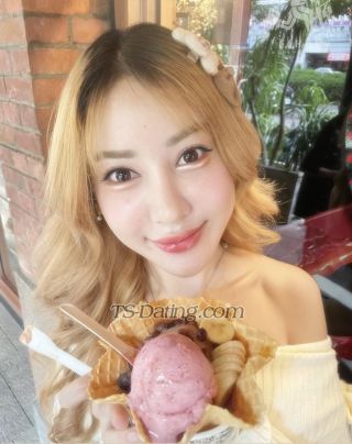 trans girl Somoo 7693419