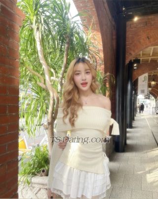 trans girl Somoo 7693507