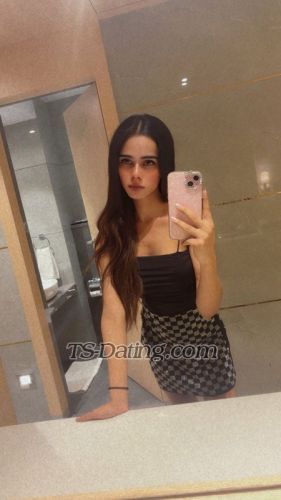 trans girl Sonakts 1841586 trans girl Sonakts 1841586