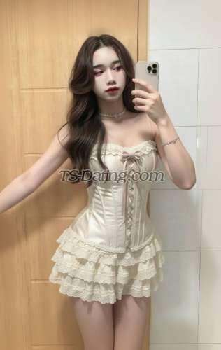 trans girl Sooyeon 7483815 trans girl Sooyeon 7483815