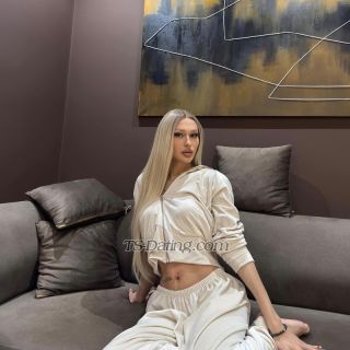 trans girl SugarBaby8264 7441205