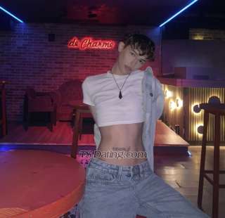 trans girl SugarBaby8264 8967025