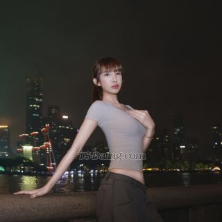 trans girl Synddy 4970117