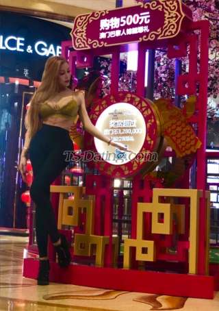 trans girl TS CLAUDIA 0907681 trans girl TS CLAUDIA 0907681