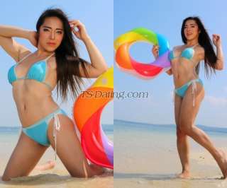 trans girl TSShkita 7501166 trans girl TSShkita 7501166