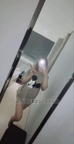 trans girl TSpetrisha 7676611