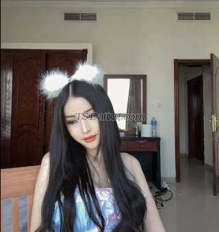 trans girl Teenny14 4578730 trans girl Teenny14 4578730