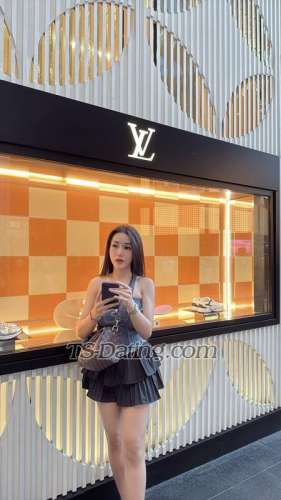 trans girl Thaniahasibu 2913423 trans girl Thaniahasibu 2913423