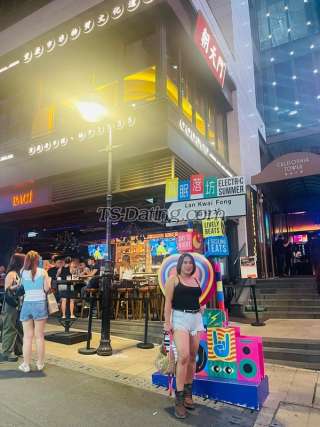 trans girl TsCheska 3048448