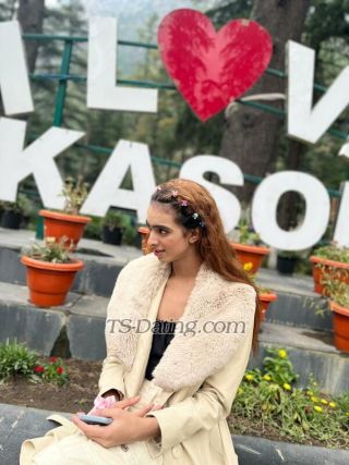 trans girl TsTanuji 7788157