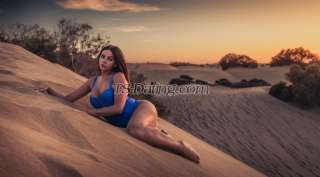 trans girl Tsirishstar 5605731