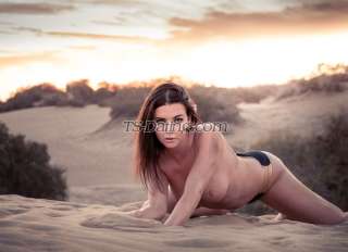 trans girl Tsirishstar 5605792