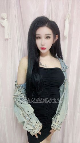 trans girl Tsmeilinna 3989656