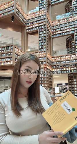 trans girl tsnana 6875810 trans girl tsnana 6875810