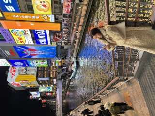 trans girl tsnana 6876045 trans girl tsnana 6876045