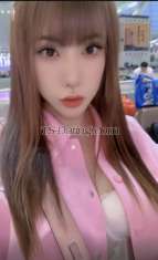 tutu1069 Guangzhou Transex wechat: tutu5201317

nice service

tel:  13809200538