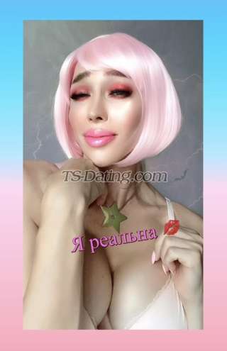 trans girl Ulyana 0118052