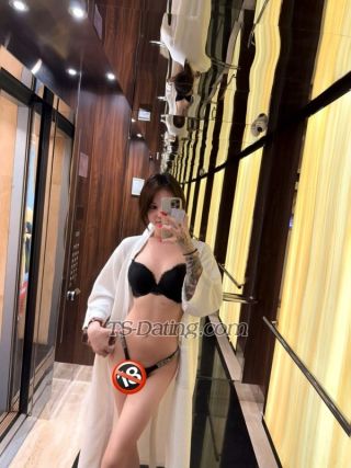 trans girl umibaby 0498108