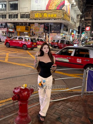 trans girl umibaby 5475795