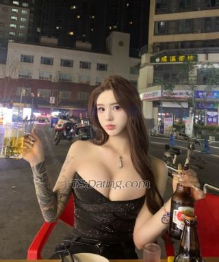 trans girl umibaby 5520144