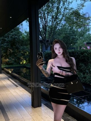 trans girl umibaby 8515292